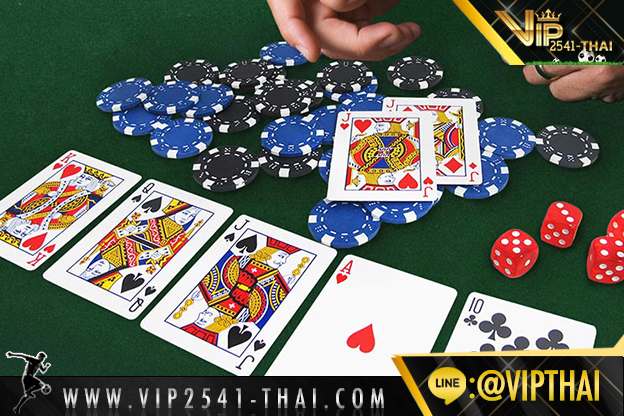 vip2541, คาสิโนออนไลน์, วีไอพี2541, sa gaming, sexy บาคาร่า, สูตรบาคาร่า, บาคาร่า W88, ไพ่บาคาร่า, ไพ่ เสือมังกร, บาคาร่า, เกมไพ่บาคาร่า,