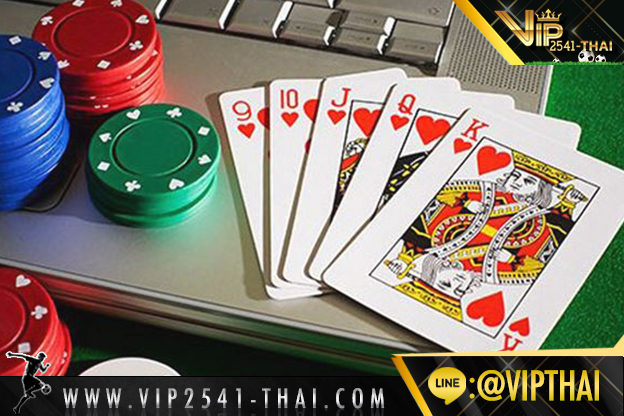 vip2541, คาสิโนออนไลน์, วีไอพี2541, sa gaming, sexy บาคาร่า, สูตรบาคาร่า, บาคาร่า W88, ไพ่บาคาร่า, ไพ่ เสือมังกร,