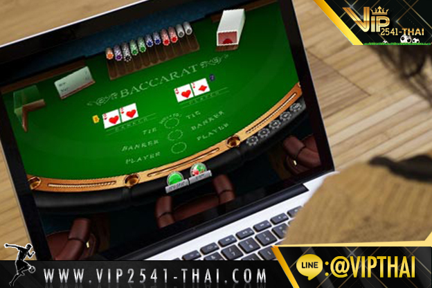 vip2541, คาสิโนออนไลน์, วีไอพี2541, sa gaming, sexy บาคาร่า, สูตรบาคาร่า, บาคาร่า W88, ไพ่บาคาร่า, ไพ่ เสือมังกร,