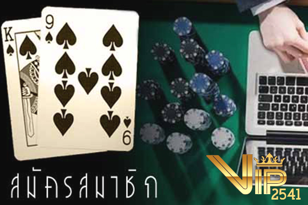 vip2541, คาสิโนออนไลน์, วีไอพี2541, sa gaming, sexy บาคาร่า, สูตรบาคาร่า, บาคาร่า W88, ไพ่บาคาร่า, ไพ่ เสือมังกร,