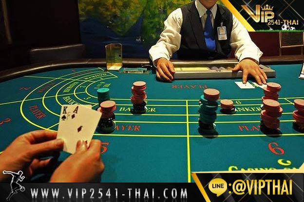 vip2541, คาสิโนออนไลน์, วีไอพี2541, sa gaming, sexy บาคาร่า, สูตรบาคาร่า, บาคาร่า W88, ไพ่บาคาร่า, ไพ่ เสือมังกร, บาคาร่า, เกมไพ่บาคาร่า,