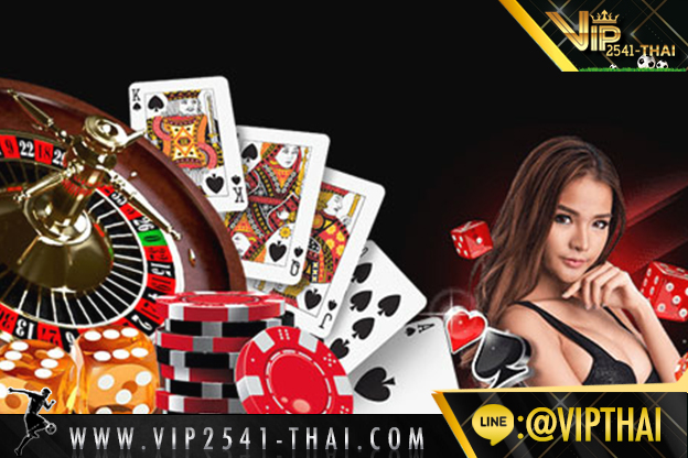 vip2541, คาสิโนออนไลน์, วีไอพี2541, sa gaming, sexy บาคาร่า, สูตรบาคาร่า, บาคาร่า W88, ไพ่บาคาร่า, ไพ่ เสือมังกร, บาคาร่า, เกมไพ่บาคาร่า,