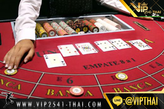 vip2541, คาสิโนออนไลน์, วีไอพี2541, sa gaming, sexy บาคาร่า, สูตรบาคาร่า, บาคาร่า W88, ไพ่บาคาร่า, ไพ่ เสือมังกร, บาคาร่า, เกมไพ่บาคาร่า,