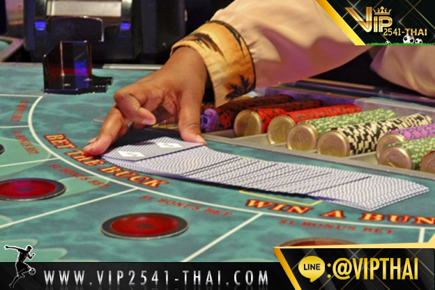 vip2541, คาสิโนออนไลน์, วีไอพี2541, sa gaming, sexy บาคาร่า, สูตรบาคาร่า, บาคาร่า W88, ไพ่บาคาร่า, ไพ่ เสือมังกร, บาคาร่า, เกมไพ่บาคาร่า,