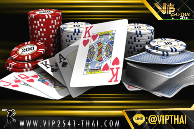 vip2541, คาสิโนออนไลน์, วีไอพี2541, sa gaming, sexy บาคาร่า, สูตรบาคาร่า, บาคาร่า W88, ไพ่บาคาร่า, ไพ่ เสือมังกร, บาคาร่า, เกมไพ่บาคาร่า,