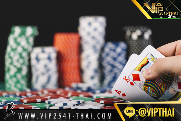 vip2541, คาสิโนออนไลน์, วีไอพี2541, sa gaming, sexy บาคาร่า, สูตรบาคาร่า, บาคาร่า W88, ไพ่บาคาร่า, ไพ่ เสือมังกร, บาคาร่า, เกมไพ่บาคาร่า,