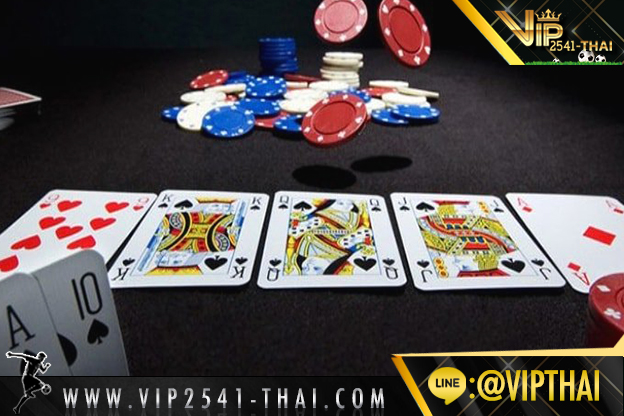 vip2541, คาสิโนออนไลน์, วีไอพี2541, sa gaming, sexy บาคาร่า, สูตรบาคาร่า, บาคาร่า W88, ไพ่บาคาร่า, ไพ่ เสือมังกร, บาคาร่า, เกมไพ่บาคาร่า,