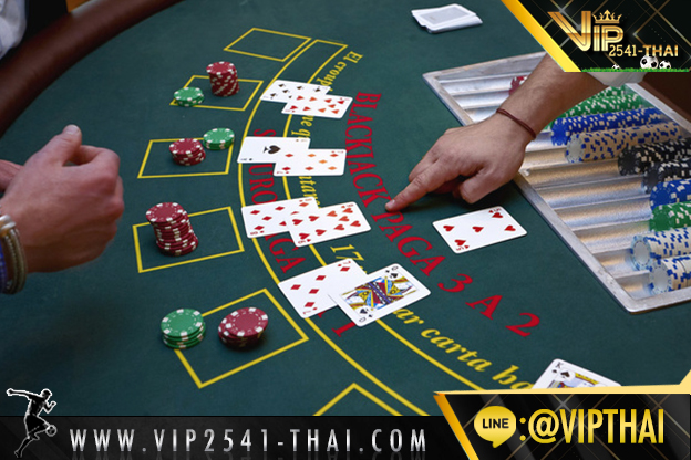 vip2541, คาสิโนออนไลน์, วีไอพี2541, sa gaming, sexy บาคาร่า, สูตรบาคาร่า, บาคาร่า W88, ไพ่บาคาร่า, ไพ่ เสือมังกร, บาคาร่า, เกมไพ่บาคาร่า,