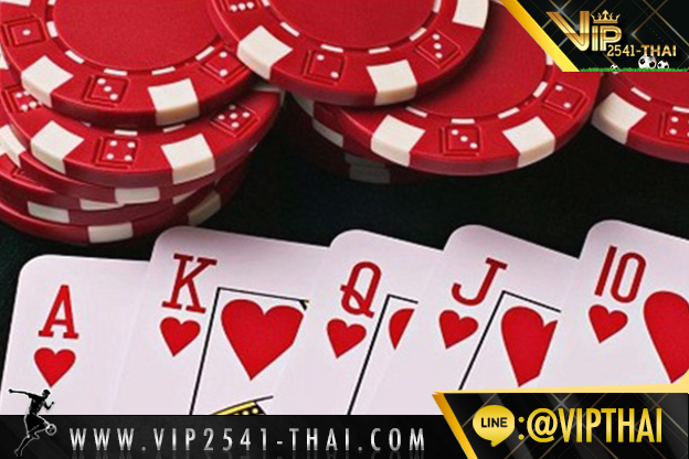 vip2541, คาสิโนออนไลน์, วีไอพี2541, sa gaming, sexy บาคาร่า, สูตรบาคาร่า, บาคาร่า W88, ไพ่บาคาร่า, ไพ่ เสือมังกร, บาคาร่า, เกมไพ่บาคาร่า,