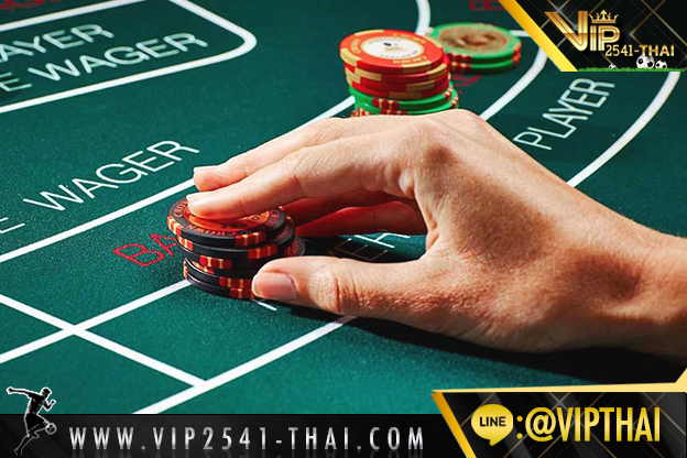 vip2541, คาสิโนออนไลน์, วีไอพี2541, sa gaming, sexy บาคาร่า, สูตรบาคาร่า, บาคาร่า W88, ไพ่บาคาร่า, ไพ่ เสือมังกร, บาคาร่า, เกมไพ่บาคาร่า,