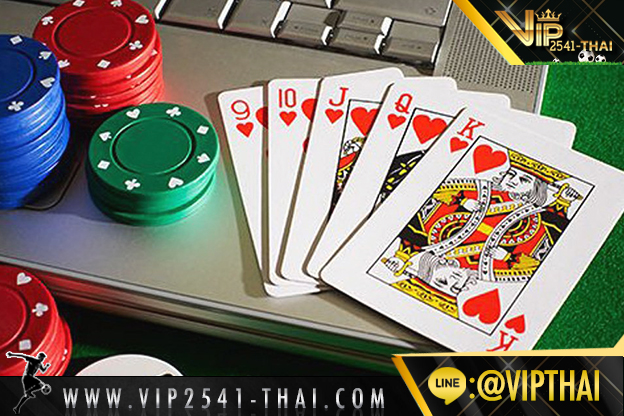 vip2541, คาสิโนออนไลน์, วีไอพี2541, sa gaming, sexy บาคาร่า, สูตรบาคาร่า, บาคาร่า W88, ไพ่บาคาร่า, ไพ่ เสือมังกร, บาคาร่า, เกมไพ่บาคาร่า,