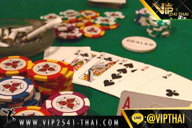 vip2541, คาสิโนออนไลน์, วีไอพี2541, sa gaming, sexy บาคาร่า, สูตรบาคาร่า, บาคาร่า W88, ไพ่บาคาร่า, ไพ่ เสือมังกร, บาคาร่า, เกมไพ่บาคาร่า,