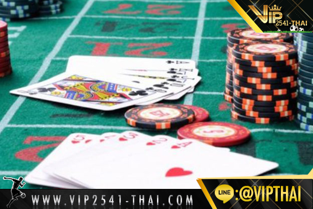 vip2541, คาสิโนออนไลน์, วีไอพี2541, sa gaming, sexy บาคาร่า, สูตรบาคาร่า, บาคาร่า W88, ไพ่บาคาร่า, ไพ่ เสือมังกร, บาคาร่า, เกมไพ่บาคาร่า,