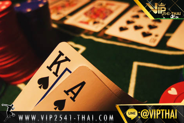 vip2541, คาสิโนออนไลน์, วีไอพี2541, sa gaming, sexy บาคาร่า, สูตรบาคาร่า, บาคาร่า W88, ไพ่บาคาร่า, ไพ่ เสือมังกร, บาคาร่า, เกมไพ่บาคาร่า,