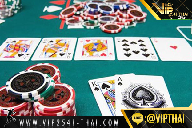 vip2541, คาสิโนออนไลน์, วีไอพี2541, sa gaming, sexy บาคาร่า, สูตรบาคาร่า, บาคาร่า W88, ไพ่บาคาร่า, ไพ่ เสือมังกร, บาคาร่า, เกมไพ่บาคาร่า,