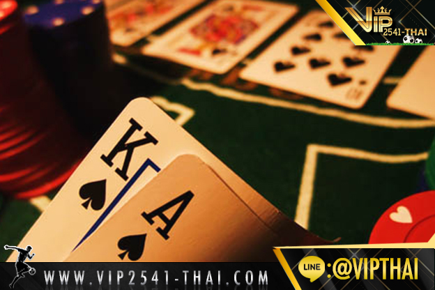 vip2541, คาสิโนออนไลน์, วีไอพี2541, sa gaming, sexy บาคาร่า, สูตรบาคาร่า, บาคาร่า W88, ไพ่บาคาร่า, ไพ่ เสือมังกร, บาคาร่า, เกมไพ่บาคาร่า,