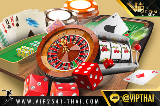 vip2541, คาสิโนออนไลน์, วีไอพี2541, sa gaming, sexy บาคาร่า, สูตรบาคาร่า, บาคาร่า W88, ไพ่บาคาร่า, ไพ่ เสือมังกร, บาคาร่า, เกมไพ่บาคาร่า,