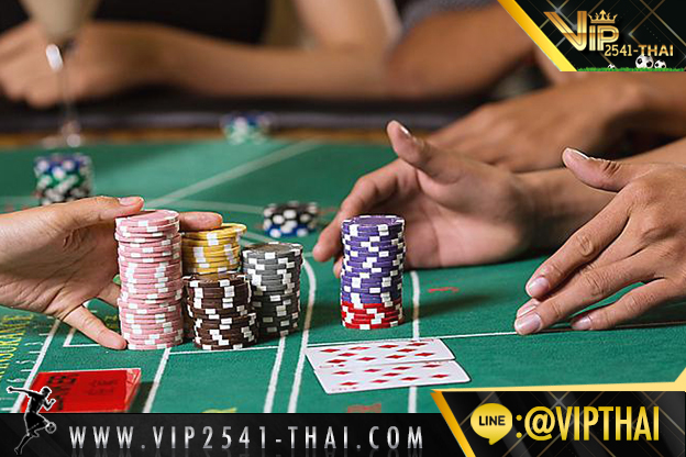 vip2541, คาสิโนออนไลน์, วีไอพี2541, sa gaming, sexy บาคาร่า, สูตรบาคาร่า, บาคาร่า W88, ไพ่บาคาร่า, ไพ่ เสือมังกร, บาคาร่า, เกมไพ่บาคาร่า,