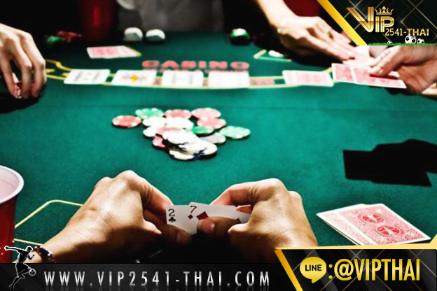 vip2541, คาสิโนออนไลน์, วีไอพี2541, sa gaming, sexy บาคาร่า, สูตรบาคาร่า, บาคาร่า W88, ไพ่บาคาร่า, ไพ่ เสือมังกร, บาคาร่า, เกมไพ่บาคาร่า,