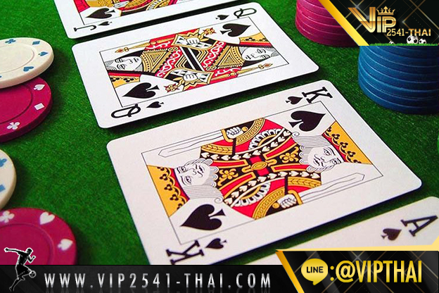 vip2541, คาสิโนออนไลน์, วีไอพี2541, sa gaming, sexy บาคาร่า, สูตรบาคาร่า, บาคาร่า W88, ไพ่บาคาร่า, ไพ่ เสือมังกร, บาคาร่า, เกมไพ่บาคาร่า,