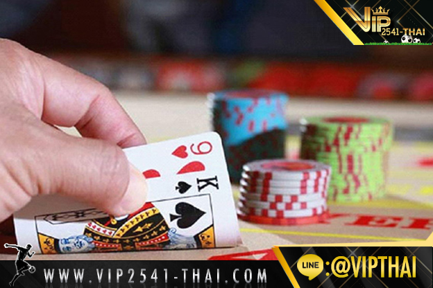 vip2541, คาสิโนออนไลน์, วีไอพี2541, sa gaming, sexy บาคาร่า, สูตรบาคาร่า, บาคาร่า W88, ไพ่บาคาร่า, ไพ่ เสือมังกร, บาคาร่า, เกมไพ่บาคาร่า,