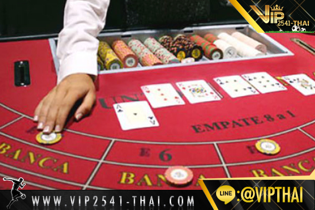 vip2541, คาสิโนออนไลน์, วีไอพี2541, sa gaming, sexy บาคาร่า, สูตรบาคาร่า, บาคาร่า W88, ไพ่บาคาร่า, ไพ่ เสือมังกร, บาคาร่า, เกมไพ่บาคาร่า,