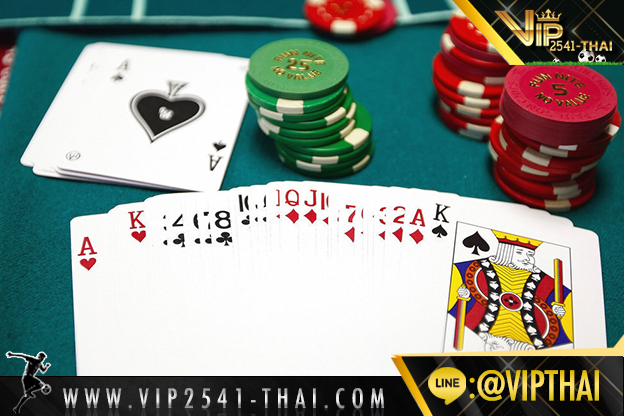 vip2541, คาสิโนออนไลน์, วีไอพี2541, sa gaming, sexy บาคาร่า, สูตรบาคาร่า, บาคาร่า W88, ไพ่บาคาร่า, ไพ่ เสือมังกร, บาคาร่า, เกมไพ่บาคาร่า,