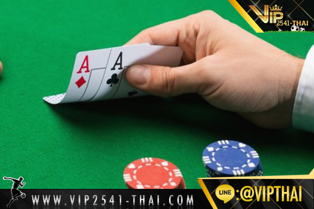 vip2541, คาสิโนออนไลน์, วีไอพี2541, sa gaming, sexy บาคาร่า, สูตรบาคาร่า, บาคาร่า W88, ไพ่บาคาร่า, ไพ่ เสือมังกร, บาคาร่า, เกมไพ่บาคาร่า,