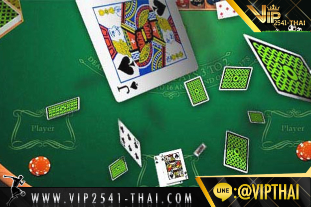 vip2541, คาสิโนออนไลน์, วีไอพี2541, sa gaming, sexy บาคาร่า, สูตรบาคาร่า, บาคาร่า W88, ไพ่บาคาร่า, ไพ่ เสือมังกร, บาคาร่า, เกมไพ่บาคาร่า,