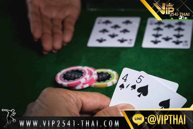 vip2541, คาสิโนออนไลน์, วีไอพี2541, sa gaming, sexy บาคาร่า, สูตรบาคาร่า, บาคาร่า W88, ไพ่บาคาร่า, ไพ่ เสือมังกร, บาคาร่า, เกมไพ่บาคาร่า,