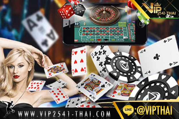 vip2541, คาสิโนออนไลน์, วีไอพี2541, sa gaming, sexy บาคาร่า, สูตรบาคาร่า, บาคาร่า W88, ไพ่บาคาร่า, ไพ่ เสือมังกร, บาคาร่า, เกมไพ่บาคาร่า,