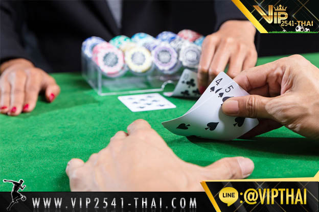 vip2541, คาสิโนออนไลน์, วีไอพี2541, sa gaming, sexy บาคาร่า, สูตรบาคาร่า, บาคาร่า W88, ไพ่บาคาร่า, ไพ่ เสือมังกร, บาคาร่า, เกมไพ่บาคาร่า,